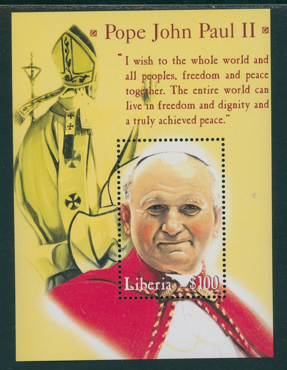 Liberia OS #18 MNH S/S Pope John Paul II $$
