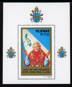 Philippines Scott #1511 MNH S/S Visit of Pope John Paul II CV$8+