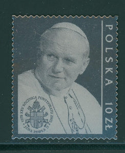 Poland Scott #3669 SA Pontificate of John Paul II 25th SILVER FOIL CV$8+ os1