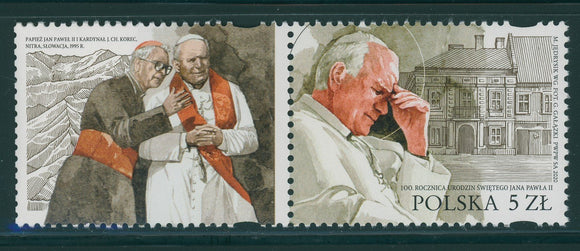 Poland Scott #4480 MNH PAIR St. John Paul II CV$2+
