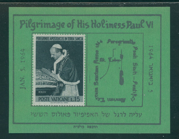 Vatican Scott #375 SOUVENIR CARD Visit of Pope Paul VI to Israel $$