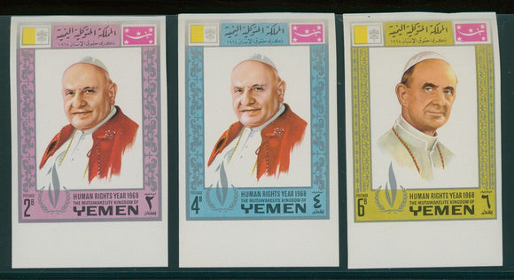 Kingdom of Yemen OS #17 MNH Popes $$