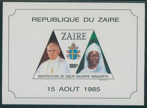 Zaire Scott #1229 MNH S/S Beatification of Sister Anuarite, Pope CV$5+