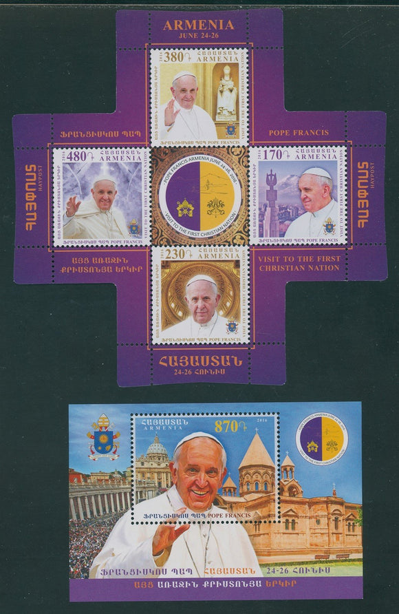 Armenia Scott #1064-1065 MNH SHEETS Visit of Pope Francis to Armenia CV$18+
