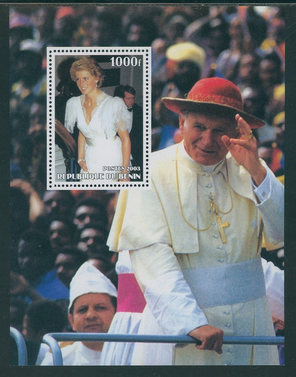 Benin OS #7 MNH S/S Lady Diana w/Visit of Pope John Paul II $$