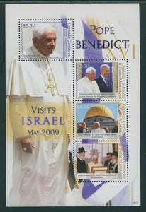 Grenada Scott #2735 MNH S/S Pope Benedict XVI Pilgrimage to Holy Land CV$7+