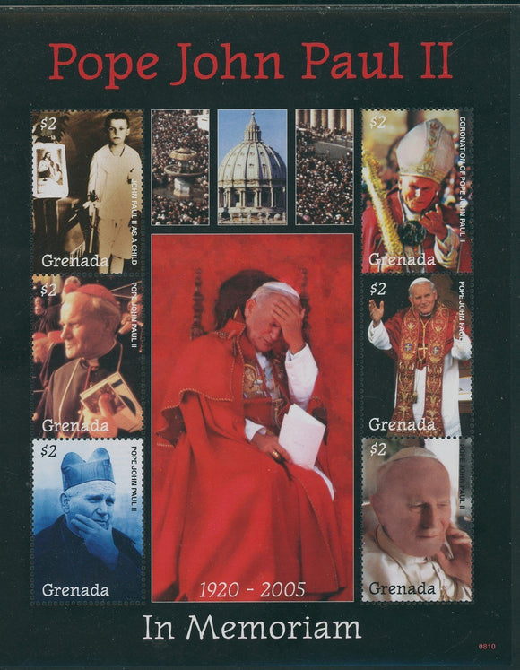 Grenada OS #2 MNH SHEET of 6 St. John Paul II 100th Birth ANN $$
