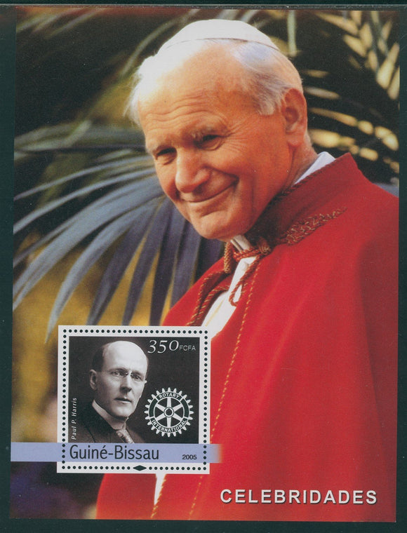 Guinea-Bissau OS #29 MNH S/S 2005 Rotary Centenary and Pope $$