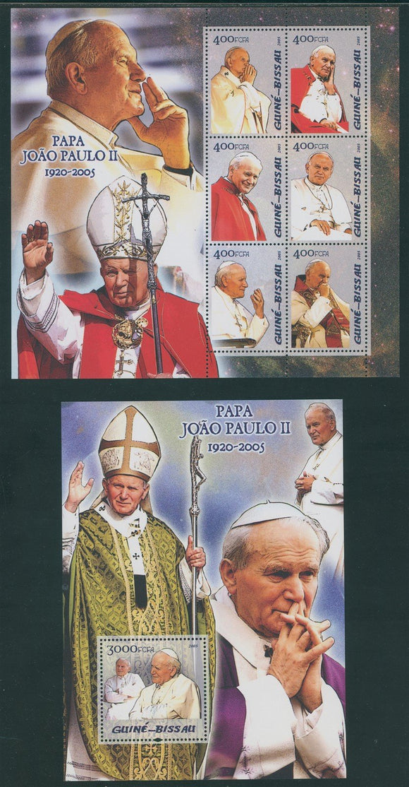 Guinea-Bissau OS #40 MNH S/S Pontificate of John Paul II 25th ANN $$