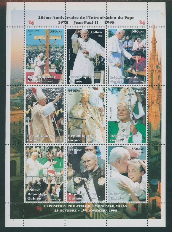 Guinea OS #44 MNH SHEET of 9 Pontificate of John Paul II 20th ANN $$