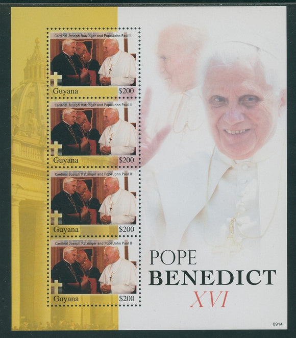 Guyana Scott #4018 MNH S/S Pope John Paul II and Cardinal Ratzinger CV$8+