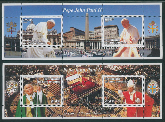 Ivory Coast OS #5 MNH S/S Pontificate of John Paul II 25th ANN $$