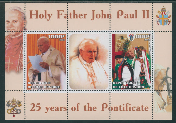 Ivory Coast OS #6 MNH S/S 25th ANN Pontificate of John Paul II $$