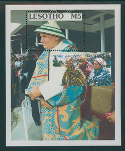 Lesotho Scott #782 MNH S/S Pope in Seana-Marena Blanket CV$7+