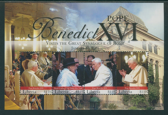 Liberia Scott #2642 MNH S/S Pope Benedict XVI Pilgrimage to Holy Land CV$12+