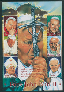 Liberia OS #17 MNH SHEET of 6 Pope John Paul II $$