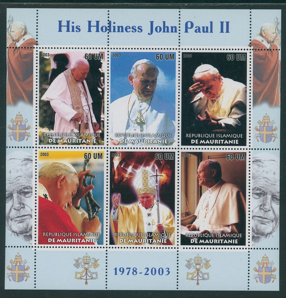 Mauritania OS #7 MNH S/S Pontificate of John Paul II 25th ANN $$