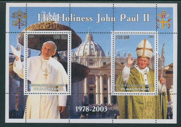 Mauritania OS #8 MNH S/S Pope John Paul II $$