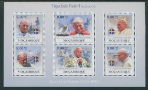 Mozambique Scott #1876 MNH SHEET of 6 Pope John Paul II (1920-2005) CV$13+