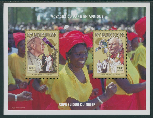 Niger OS #9 MNH S/S Visits of Pope John Paul II to Africa $$