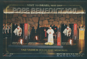 Palau Scott #974 MNH S/S Pope Benedict XVI Visits Yad Vashem Israel CV$8+