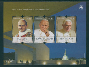 Portugal Scott #3213 MNH S/S Popes Who Visited Portugal CV$5+