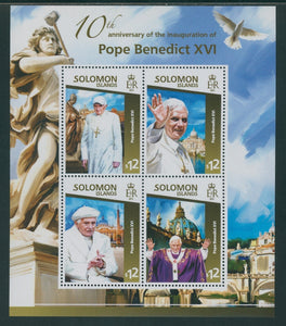 Solomon Islands Scott #1781 MNH SHEET of 4 Pope Benedict XVI 10th ANN $12 CV$12+