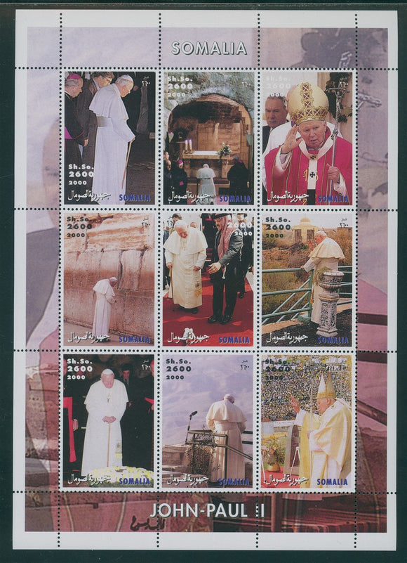 Somalia OS #7 MNH SHEET of 9 Pope John Paul II $$