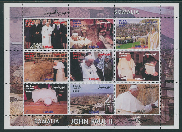 Somalia OS #8 MNH S/S Pope John Paul II in Holy Land $$