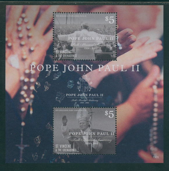 St. Vincent Scott #3924 MNH SHEET of 2 Canonization of Pope John Paul II CV$5+