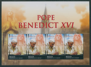 SVG Bequia OS #10 MNH SHEET of 4 Pope Benedict XVI $2.75 $$