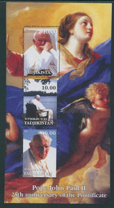 Tajikistan OS #3 MNH S/S Pontificate of John Paul II 25th ANN $$