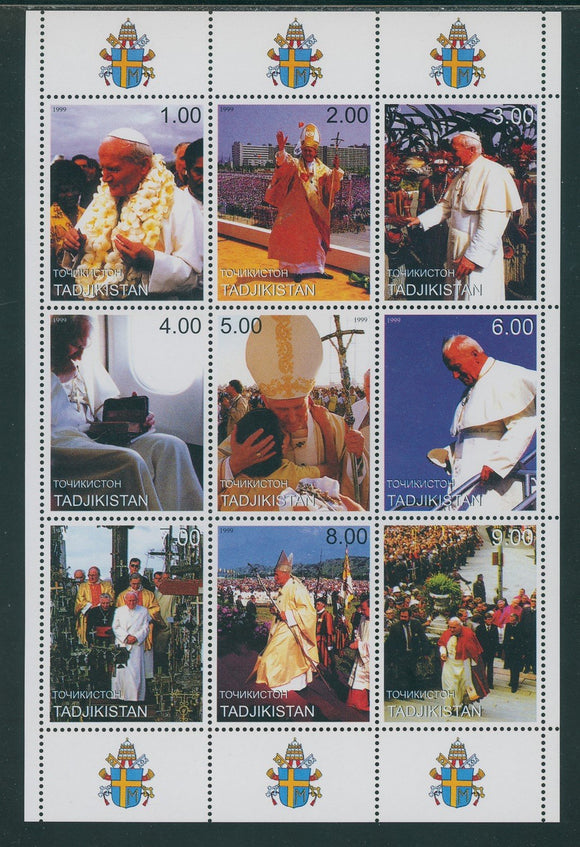 Tajikistan OS #4 MNH SHEET of 9 Pope John Paul II $$
