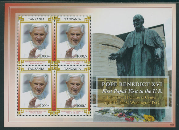 Tanzania Scott #2530 MNH SHEET of 4 Pope Benedict XVI Visit to New York CV$7+