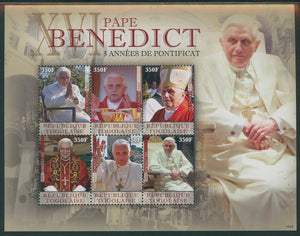 Togo Scott #2069 MNH S/S Pope Benedict XVI Pontificate 5th ANN CV$8+