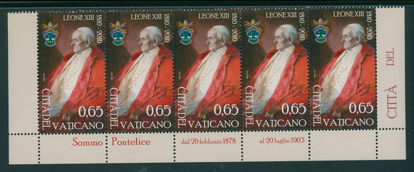 Vatican Scott #1445 MNH STRIP of 5 Pope Leo XIII CV$9+