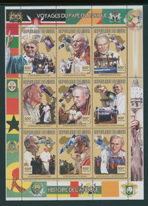 Niger note after Scott #999 MNH SHEET Papal Visits to Africa $$