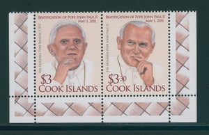Cook Islands Scott #1401 MNH PAIR Beatification of Pope John Paul II CV$10+