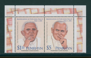 Penrhyn Island Scott #504 MNH PAIR Beatification of Pope John Paul II CV$10+