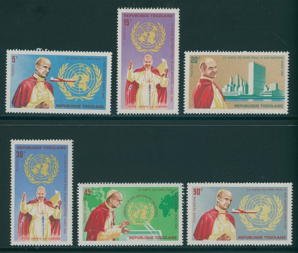 Togo Scott #549//C50 MNH Visit of Pope Paul VI to UN CV$3+
