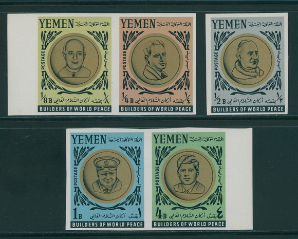 Yemen OS #5 MNH Builders of World Peace JFK Pope et. al. $$
