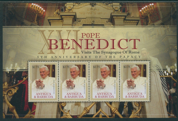 Antigua Scott #3117 MNH SHEET of 4 Pope Benedict XVI 5th Papal ANN CV$8+