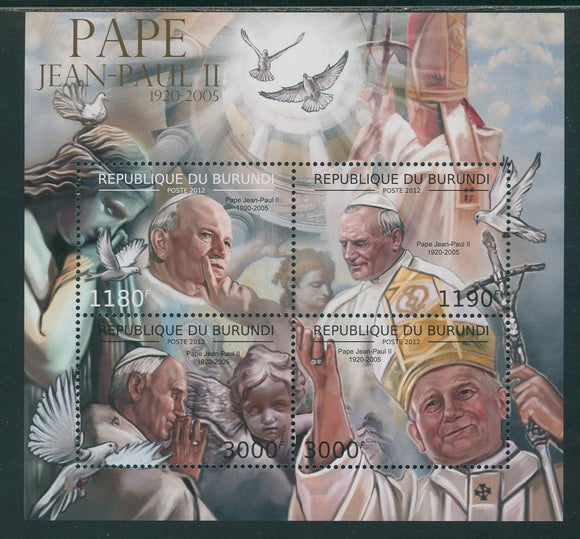 Burundi Scott #1163 MNH SHEET of 4 2012 Pope John Paul II 1920-2005 CV$11+