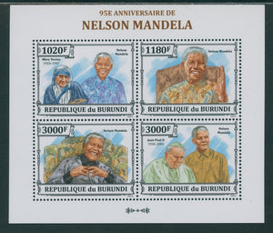 Burundi Scott #1394 MNH SHEET of 4 Nelson Mandela 95th Birthday w/Pope CV$10+