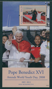 Grenada Scott #3896 MNH S/S Pope Benedict in Australia World Youth Day CV$4+