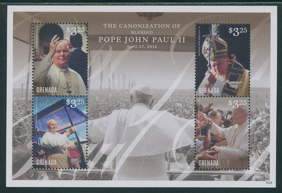 Grenada Scott #3988 MNH SHEET of 4 Canonization of Pope John Paul II CV$9+