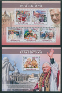 Guinea-Bissau Scott #45 MNH SHEETS 2013 Pope Benedict XVI $$