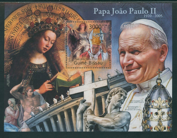 Guinea-Bissau OS #44 MNH S/S Pope John Paul II 1920-2005 $$