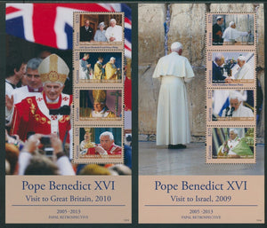 Guyana Scott #4234-4235 MNH SHEETS Pope Benedict XVI in U. K. and Israel CV$18+