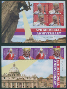 Liberia Scott #2686-2687 MNH SHEETS 2 PAIRS Pope John Paul II Death ANN CV$18+
